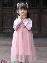 Trang Phục Hằng Nga Cho Bé Hồng Pastel - Tiểu Đào