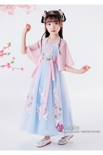 Hán Phục Bé Gái Uyển Đình