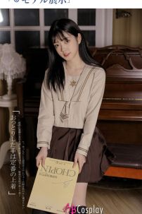 Đồng Phục Nữ Sinh Nhật Seifuku Cafe Sữa Dài Tay