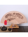 Quạt Gỗ Trầm Hương Phố Cổ