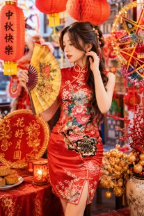 Sườn Xám Đỏ Hoa Ngắn