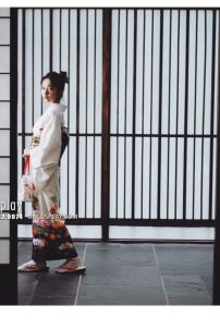 Yukata Trắng Chuẩn Nhật