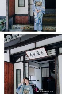 Yukata Chuẩn Nhật Tone Xanh Nhẹ Nhàng