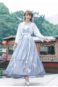 Hán Phục Côn Lôn Huyền Ảnh Hạc