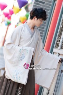 Hán Phục Nam Bạch Huyền Hạt