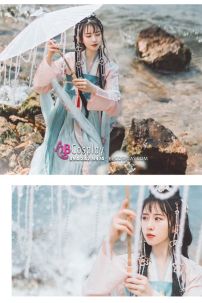 Hán Phục Nhập Nhưng Không Về