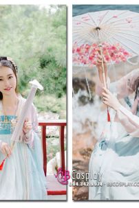 Hán Phục Nhập Nhưng Không Về