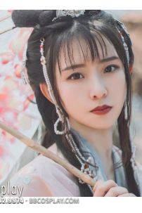 Hán Phục Nhập Nhưng Không Về