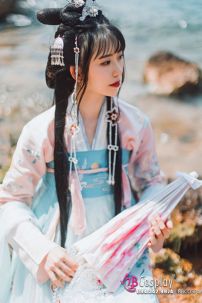 Hán Phục Nhập Nhưng Không Về