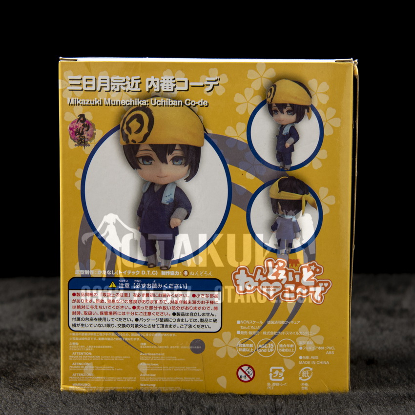 Mô Hình Mô Hình Mikazuki Munechika: Uchiban Co-De - Touken Ranbu 13112