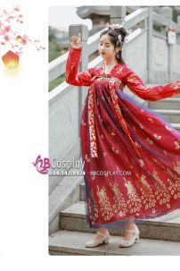 Hán Phục Ánh Hà Xích Dương