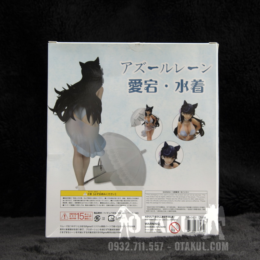 Mô Hình Figure Atago Bikini - Azur Lane