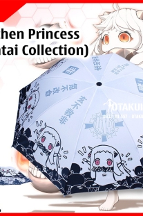 Dù Cầm Tay Northen Princess - Kantai Collection