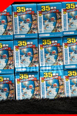 Bộ Mô Hình Doraemon Bộ 12 Nhân Vật 13165