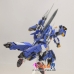 Mô Hình Phụ Kiện Dành Cho Gundam AVALANCHE EXIA DASH - Scale 1/100