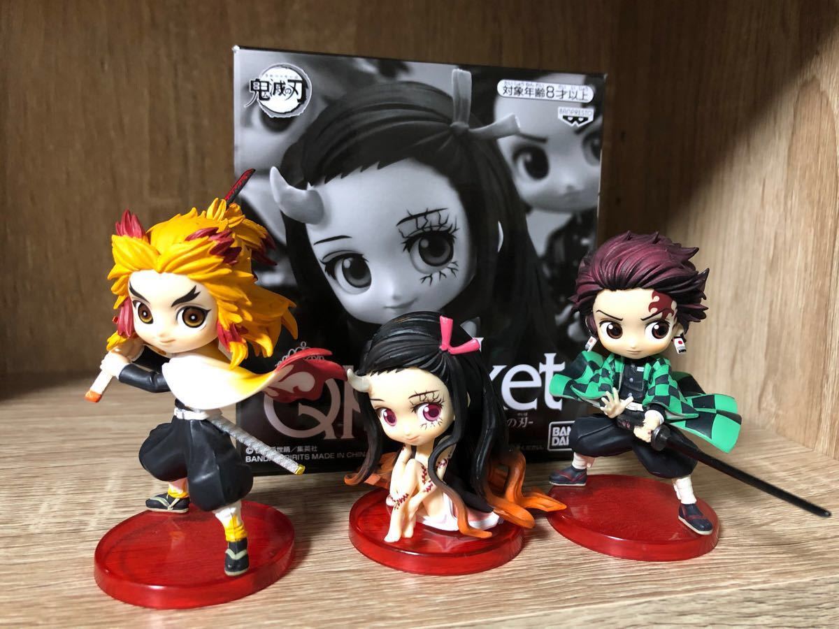 Mô Hình Figure Kamado Nezuko Chibi - Kimetsu No Yaiba (Loại Lớn)