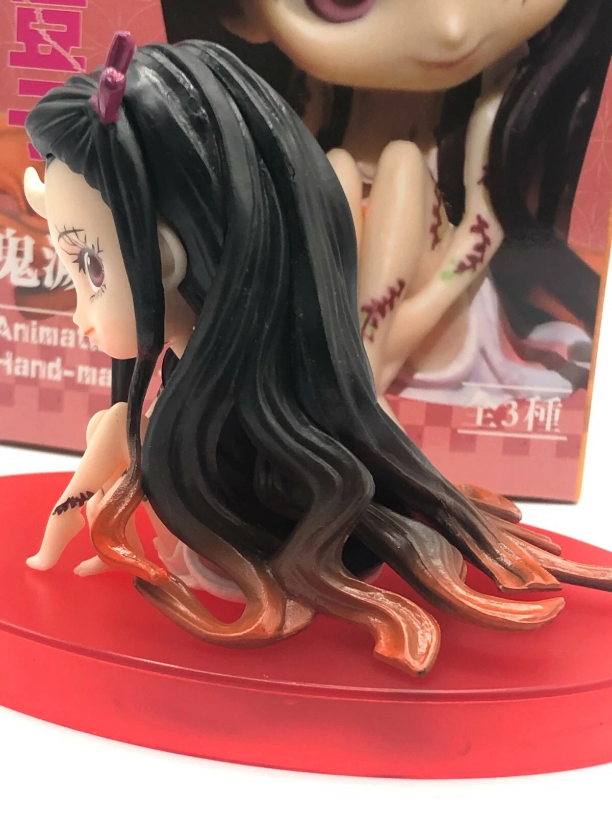 Mô Hình Figure Kamado Nezuko Chibi - Kimetsu No Yaiba (Loại Lớn)