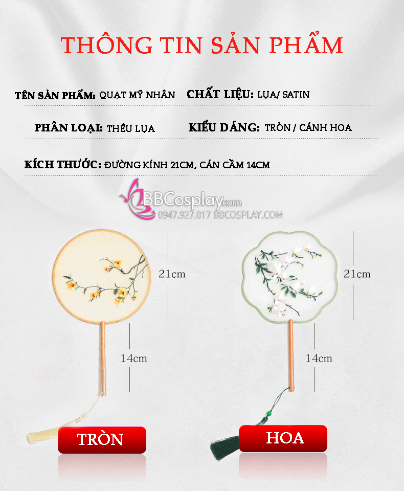 Quạt Tròn Thêu Hoa Vàng