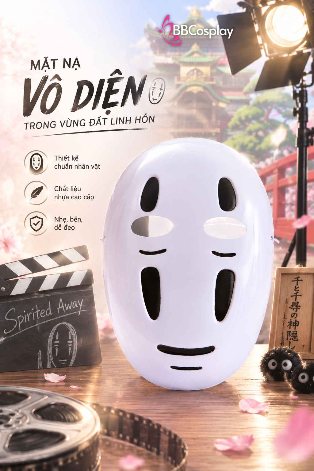 Mặt Nạ Vô Diện (Kaonashi)