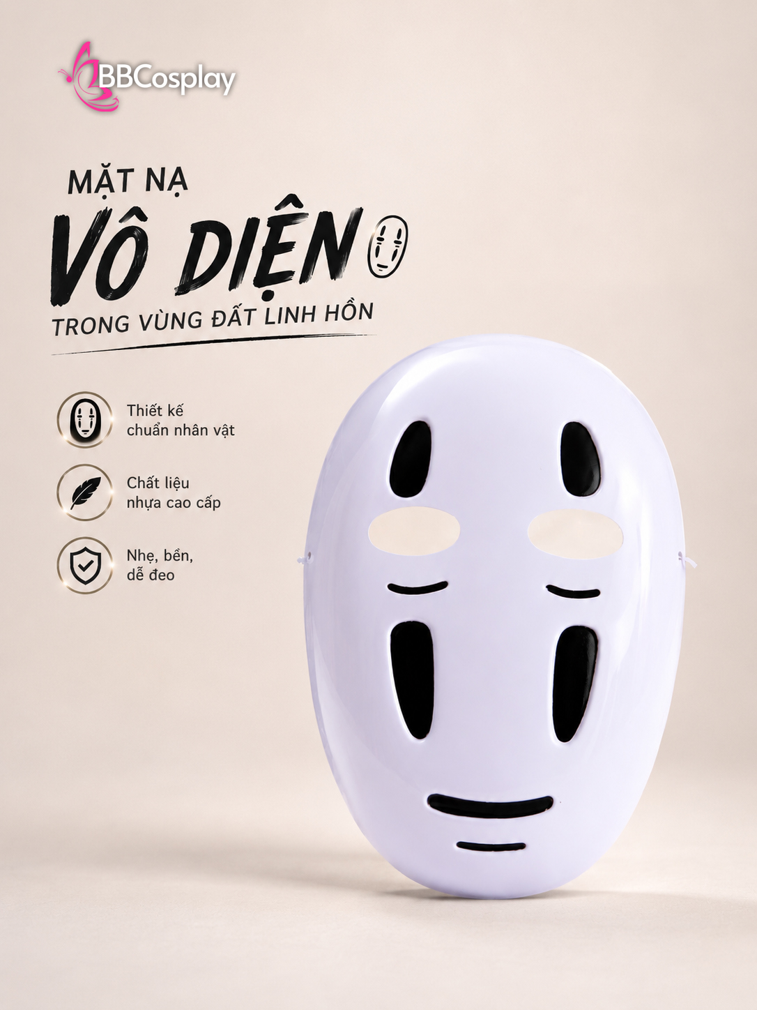 Mặt Nạ Vô Diện (Kaonashi)