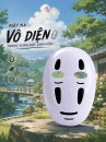 Mặt Nạ Vô Diện (Kaonashi)