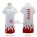 Áo Khoác Minato - Áo Choàng Cosplay Minato - Hokage Đệ Tứ