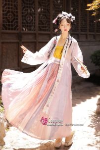 Hán Phục Tử Đằng Ca