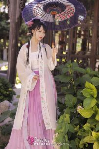 Hán Phục Huỳnh Vũ Tử Tố