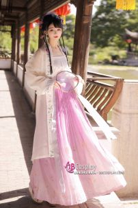 Hán Phục Huỳnh Vũ Tử Tố