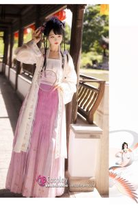 Hán Phục Huỳnh Vũ Tử Tố