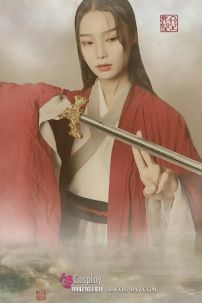 Hán Phục Cổ Trang Mỹ Nhân Túy