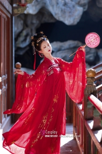 Hán Phục Hoa Vũ Xích Dương