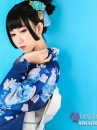 Yukata Xanh Dương Nền Hoa - Thắt Lưng Trắng