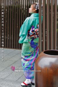 Yukata Xanh Mint Mintogurin Kujaku