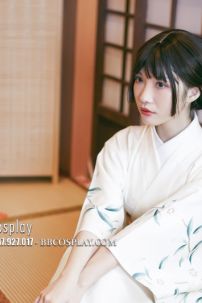 Yukata Tết Nền Kem Phối Họa Tiết Xanh