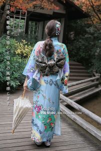 Yukata Xanh Đại Dương