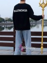 ĐINH BA 150CM