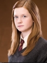 Gậy Ginevra Weasley - Ginny Có Đèn - Gậy Phép Trong Harry Potter