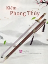 Kiếm Thái Cực Võ Thuật - Vỏ Nâu
