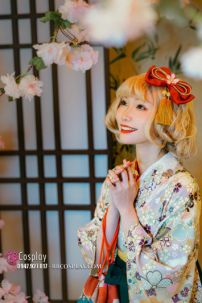 Kimono Hakama Xanh Rêu Nữ Hàng Cao Cấp