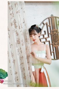 Hán Phục Phù Quang Hoa