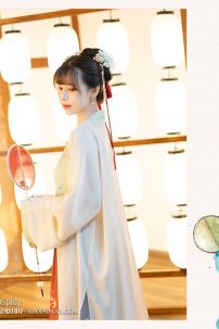 Hán Phục Phù Quang Hoa