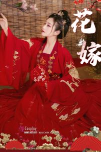 Hán Phục Thêu Phượng Hoàng - Đông Phương Mỹ Nhân