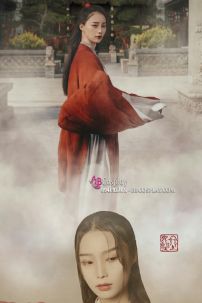 Cổ Trang Nữ Kiếm Hiệp Đỏ Rượu