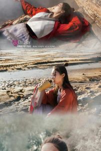 Cổ Trang Nữ Kiếm Hiệp Đỏ Rượu