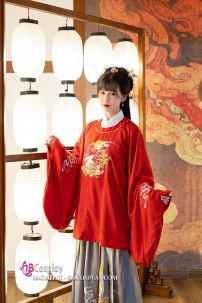 Đồ Hằng Nga - Xích Thố Mẫu 2023