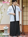 Samurai Kimono Nam Trắng Viền Đen