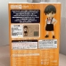 Nendoroid Doll: Emily Ryo - Nendoroid Action Figure Collectible Model Toy