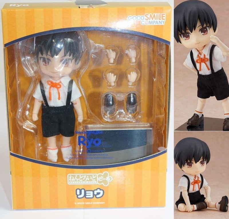 Nendoroid Doll: Emily Ryo - Nendoroid Action Figure Collectible Model Toy