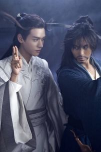 Cổ Trang Sơn Hà Lệnh - Hàng May Vải Kate Ý Cao Cấp